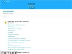 Sites similar to edu-course.ru