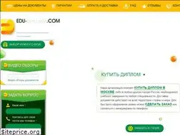 Sites similar to edu-diplomas.com