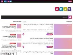 Sites similar to edu-diz.blogspot.com