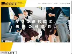 Sites similar to edu-ds.co.jp