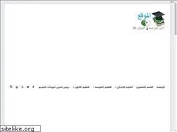 Sites similar to edu-dz123.blogspot.com