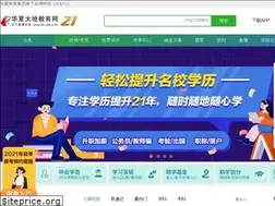 Sites similar to edu-edu.com