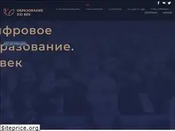 Sites similar to edu-forum.pro