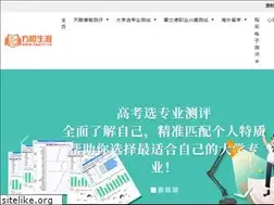 Sites similar to edu-founder.com