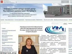 Sites similar to edu-frn.spb.ru