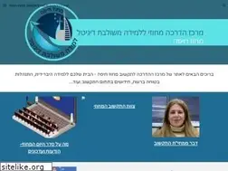Sites similar to edu-haifa.org.il