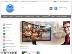 Sites similar to edu-kz.com