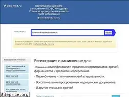 Sites similar to edu-med.ru