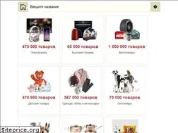 Sites similar to edu-mos.ru