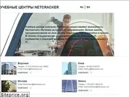 Sites similar to edu-netcracker.com