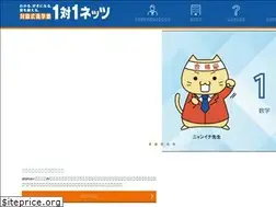 Sites similar to edu-netz.com