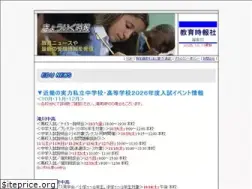 Sites similar to edu-news.info
