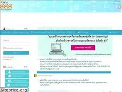 Sites similar to edu-opengrant.com