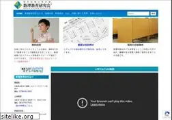 Sites similar to edu-pa.jp