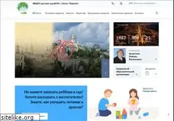 Sites similar to edu-penza.ru