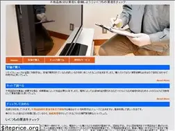 Sites similar to edu-pro.org