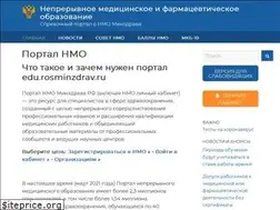 Sites similar to edu-rosminzdrav.ru.com