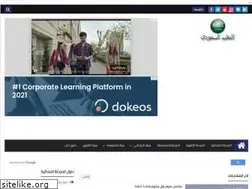 Sites similar to edu-saudi.blogspot.com