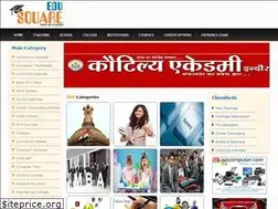 Sites similar to edu-square.in