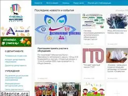 Sites similar to edu-surgut.ru