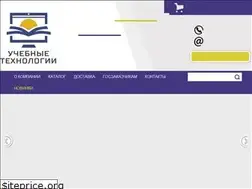 Sites similar to edu-teh.ru