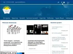 Sites similar to edu-tradeunion.kz