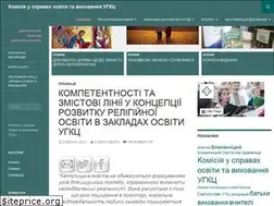 Sites similar to edu-ugcc.org.ua
