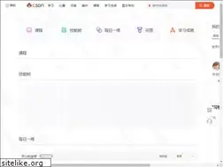 Sites similar to edu.csdn.net