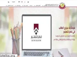 Sites similar to edu.gov.qa