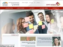 Sites similar to edu.haifa.ac.il