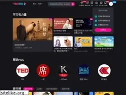 Sites similar to edu.youku.com