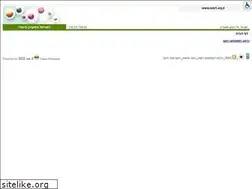 Sites similar to edu1.org.il