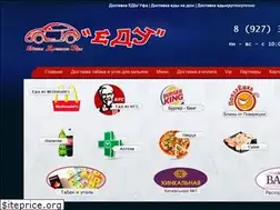 Sites similar to edu102.ru