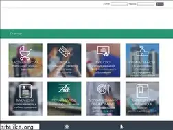 Sites similar to edu25.ru