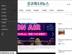 Sites similar to edu3.net