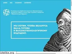 Sites similar to edu4future.by