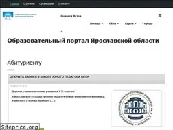 Sites similar to edu76.ru