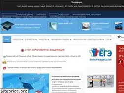 Sites similar to edu87.ru
