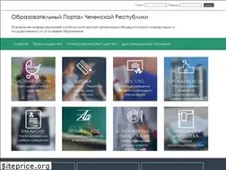 Sites similar to edu95.ru