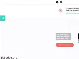 Sites similar to edualt.ru