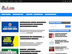 Sites similar to eduandjobs.com