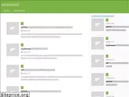 Sites similar to eduardoharotecglen.net