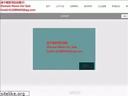 Sites similar to eduardosantiago.com