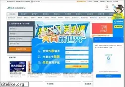 Sites similar to eduau.com