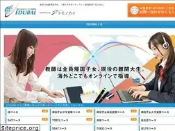Sites similar to edubal.net