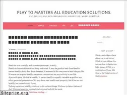 Sites similar to edubd247.wordpress.com