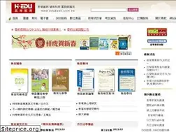 Sites similar to edubook.com.tw