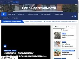Sites similar to edububo.ru