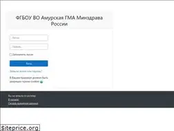 Sites similar to educ-amursma.ru