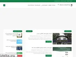 Sites similar to educ-onec.com